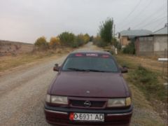 Фото авто Opel Vectra