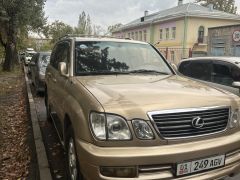 Сүрөт унаа Lexus LX