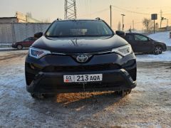 Сүрөт унаа Toyota RAV4