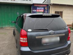 Photo of the vehicle Toyota Wish