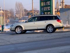 Photo of the vehicle Subaru Outback