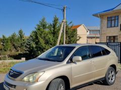 Photo of the vehicle Lexus RX