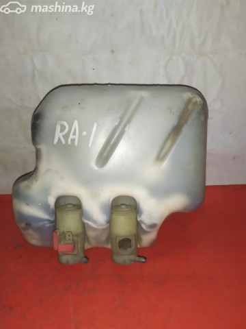 Spare Parts and Consumables - Бачок омывателя RA1