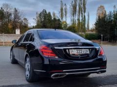 Фото авто Mercedes-Benz S-Класс