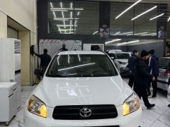 Фото авто Toyota RAV4