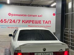 Сүрөт унаа BMW 5 серия