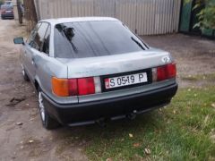 Photo of the vehicle Audi 80