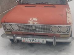 Photo of the vehicle ВАЗ (Lada) 2103