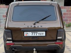 Сүрөт унаа ВАЗ (Lada) 2121 (4x4)