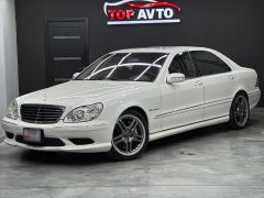 Сүрөт унаа Mercedes-Benz S-Класс AMG