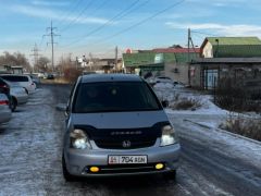 Photo of the vehicle Honda Stream