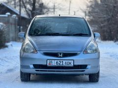 Photo of the vehicle Honda Fit