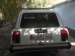 Photo of the vehicle ВАЗ (Lada) 2104