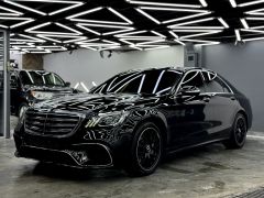 Фото авто Mercedes-Benz S-Класс