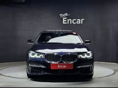 Photo of the vehicle BMW 7 Series