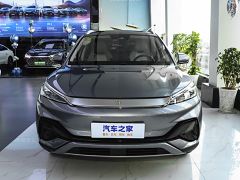 Photo of the vehicle BYD Yuan