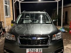 Photo of the vehicle Subaru Forester