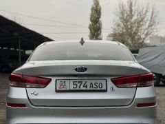 Сүрөт унаа Kia K5