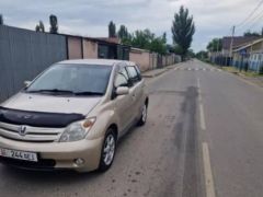 Photo of the vehicle Toyota Ist