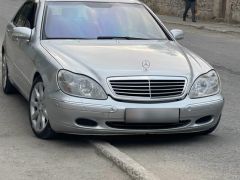 Photo of the vehicle Mercedes-Benz S-Класс