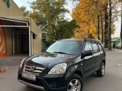 Фото авто Honda CR-V