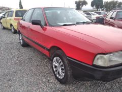 Photo of the vehicle Audi 80