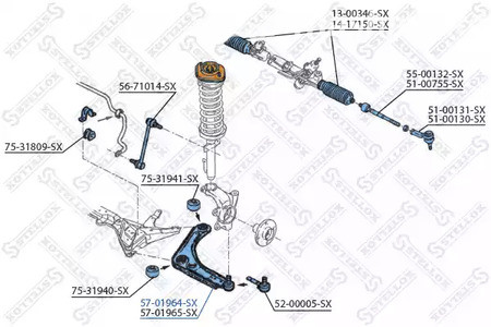 Запчасти и расходники - Рычаг левый Ford Escort all 90-99 STELLOX 5701964SX