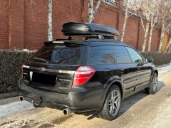 Photo of the vehicle Subaru Outback