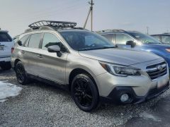 Фото авто Subaru Outback