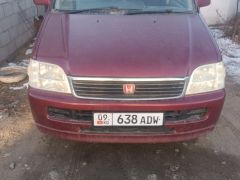 Photo of the vehicle Honda Stepwgn