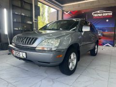 Photo of the vehicle Lexus RX