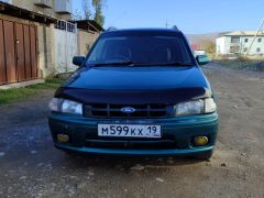 Сүрөт унаа Mazda Demio