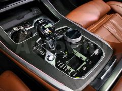 Сүрөт унаа BMW X7