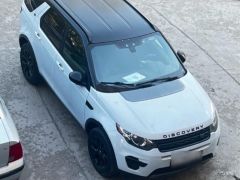 Photo of the vehicle Land Rover Discovery Sport