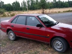 Photo of the vehicle Toyota Carina