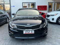 Photo of the vehicle Kia Optima