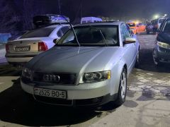 Photo of the vehicle Audi A4