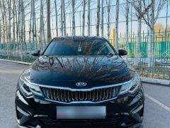 Сүрөт унаа Kia K5