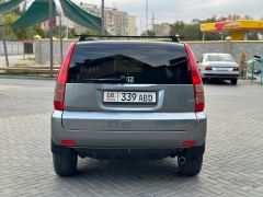 Сүрөт унаа Honda HR-V