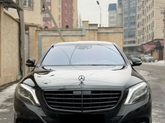 Сүрөт унаа Mercedes-Benz S-Класс