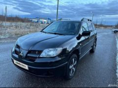 Photo of the vehicle Mitsubishi Outlander