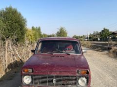 Сүрөт унаа ВАЗ (Lada) 2121 (4x4)