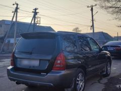 Photo of the vehicle Subaru Forester