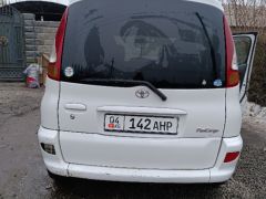 Фото авто Toyota FunCargo