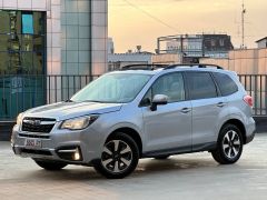 Photo of the vehicle Subaru Forester