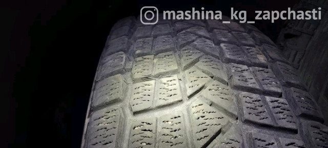 Tires - Зимния резина MAXXIS б/у. Продаю