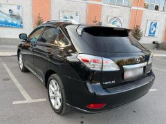 Photo of the vehicle Lexus RX