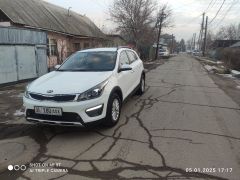 Photo of the vehicle Kia Rio