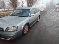 Photo of the vehicle Subaru Legacy Lancaster