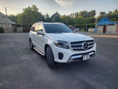 Фото авто Mercedes-Benz GLS